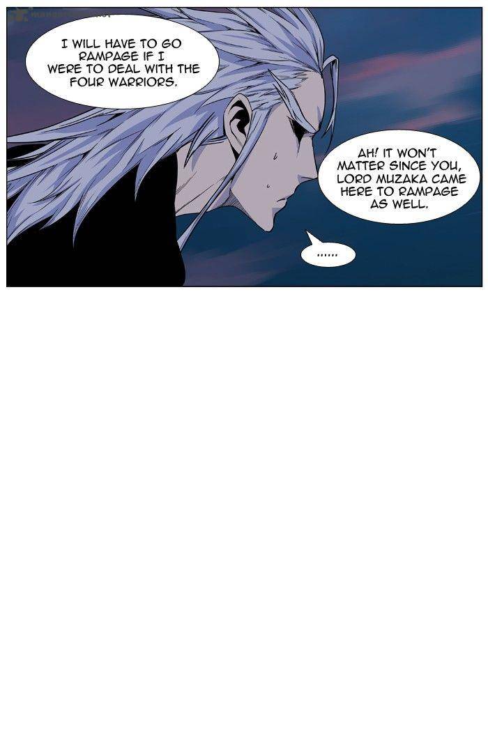 Noblesse Chapter 422 Page 76