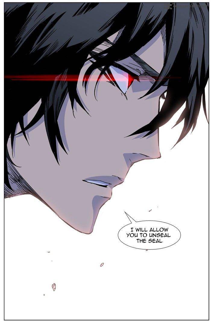 Noblesse Chapter 422 Page 78