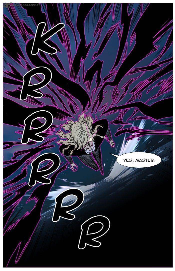 Noblesse Chapter 422 Page 82