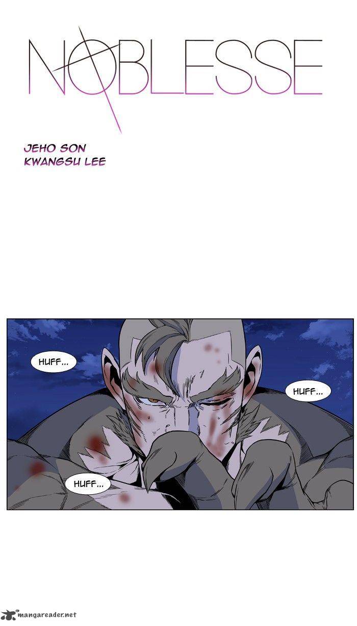 Noblesse Chapter 423 Page 1