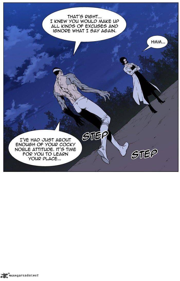 Noblesse Chapter 423 Page 10