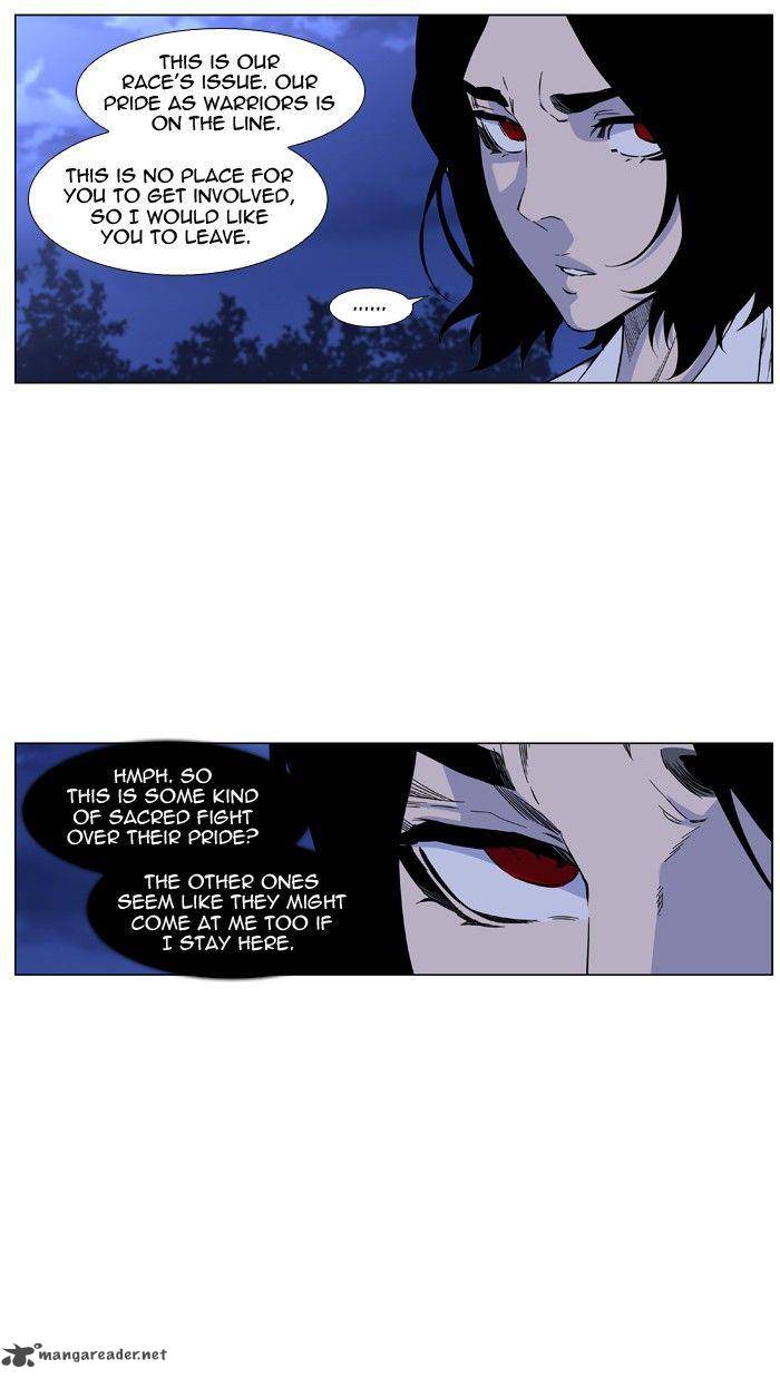 Noblesse Chapter 423 Page 13