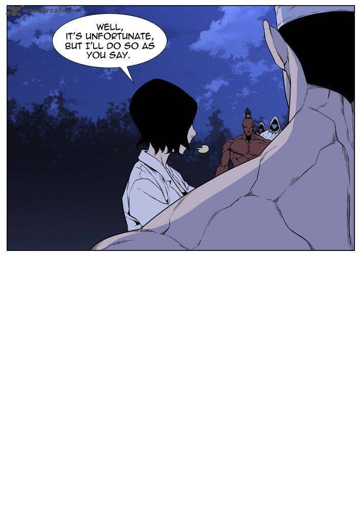 Noblesse Chapter 423 Page 14