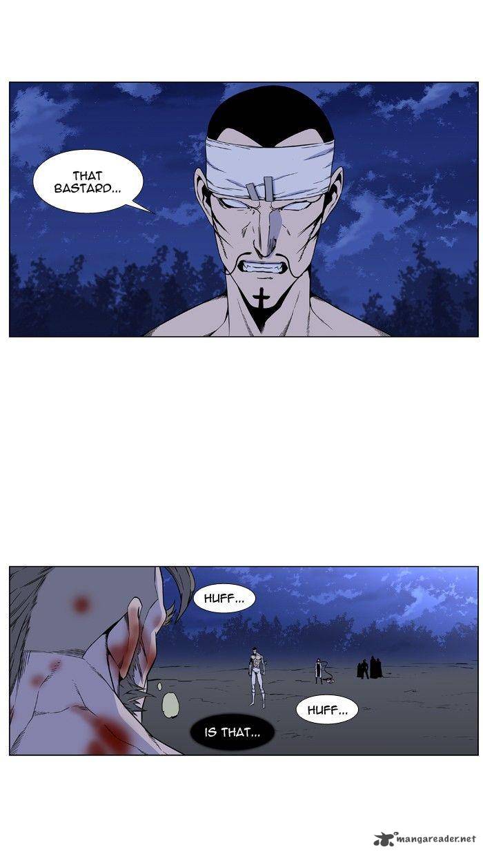 Noblesse Chapter 423 Page 2