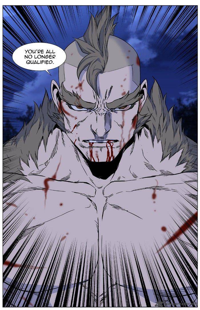 Noblesse Chapter 423 Page 26