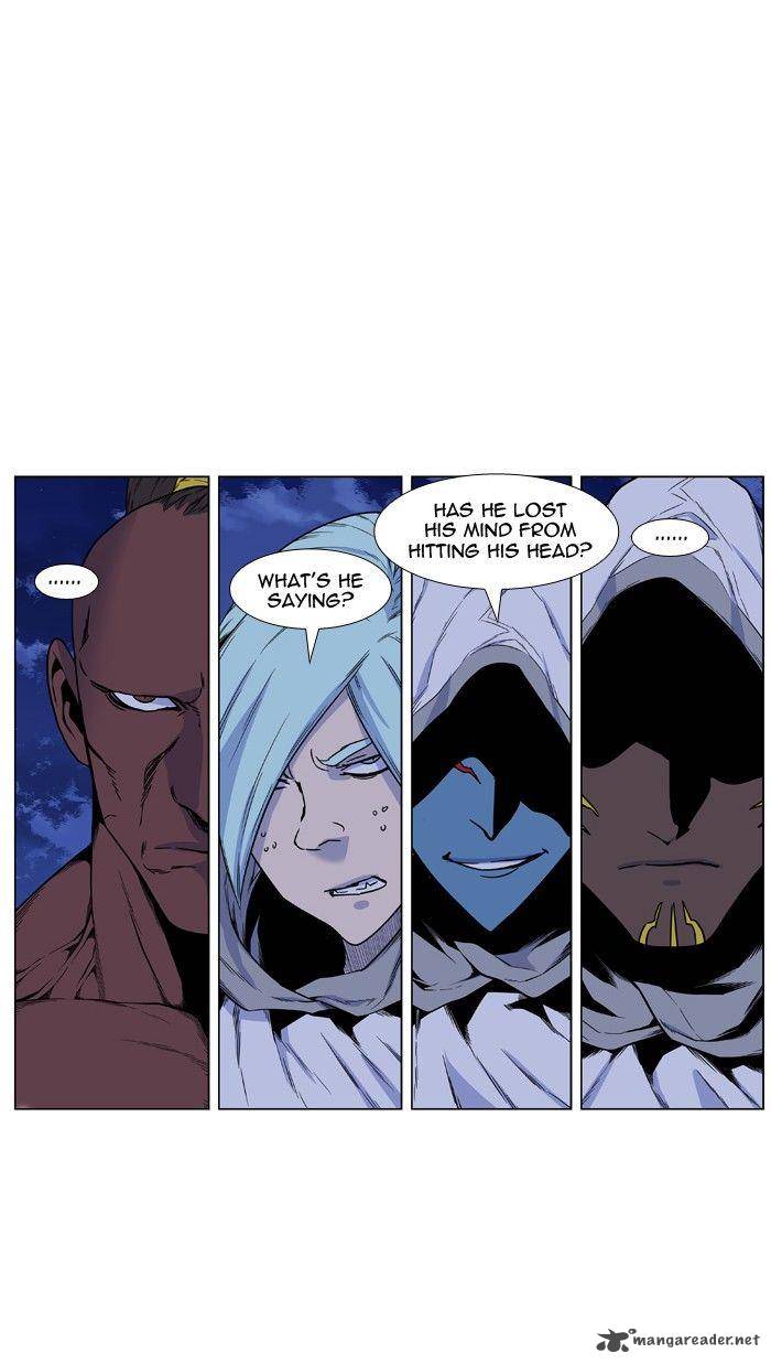 Noblesse Chapter 423 Page 27