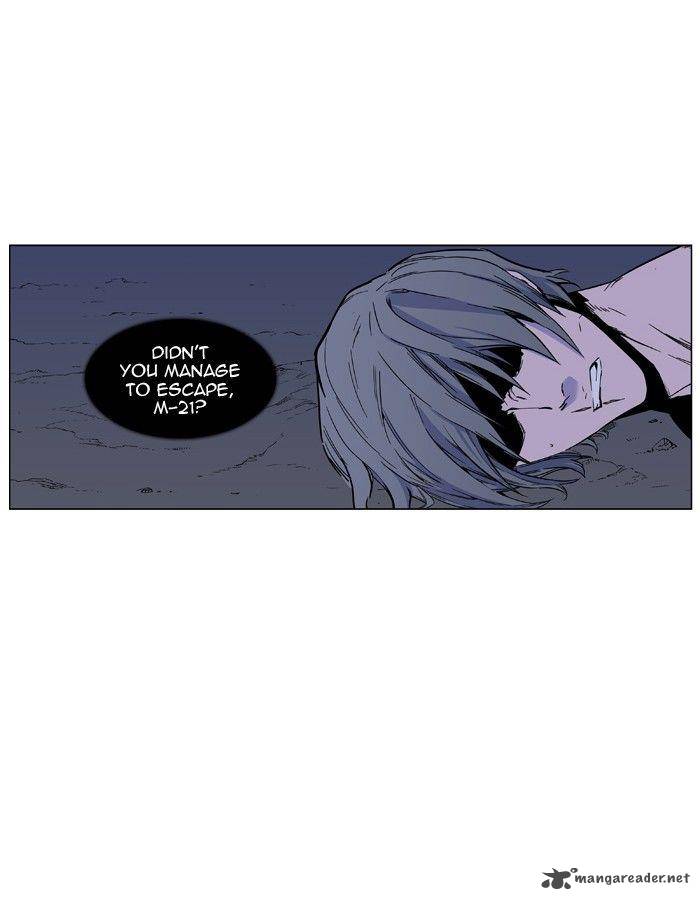 Noblesse Chapter 423 Page 3
