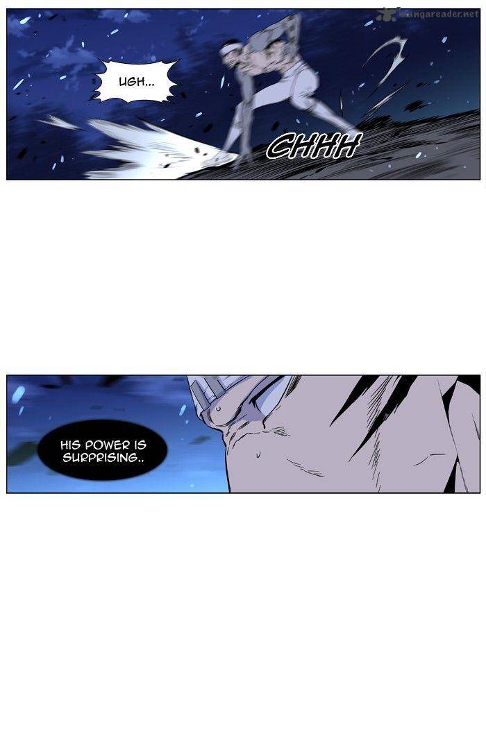 Noblesse Chapter 423 Page 48