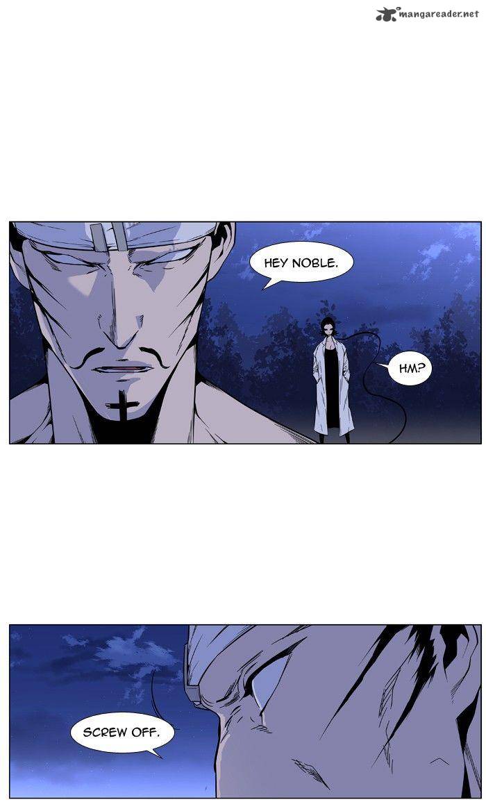 Noblesse Chapter 423 Page 5