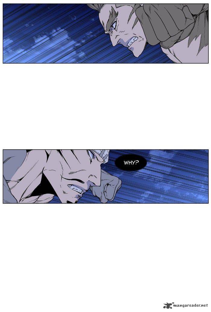 Noblesse Chapter 423 Page 58