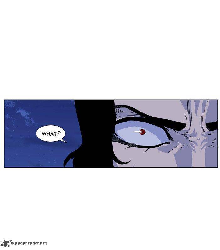 Noblesse Chapter 423 Page 6