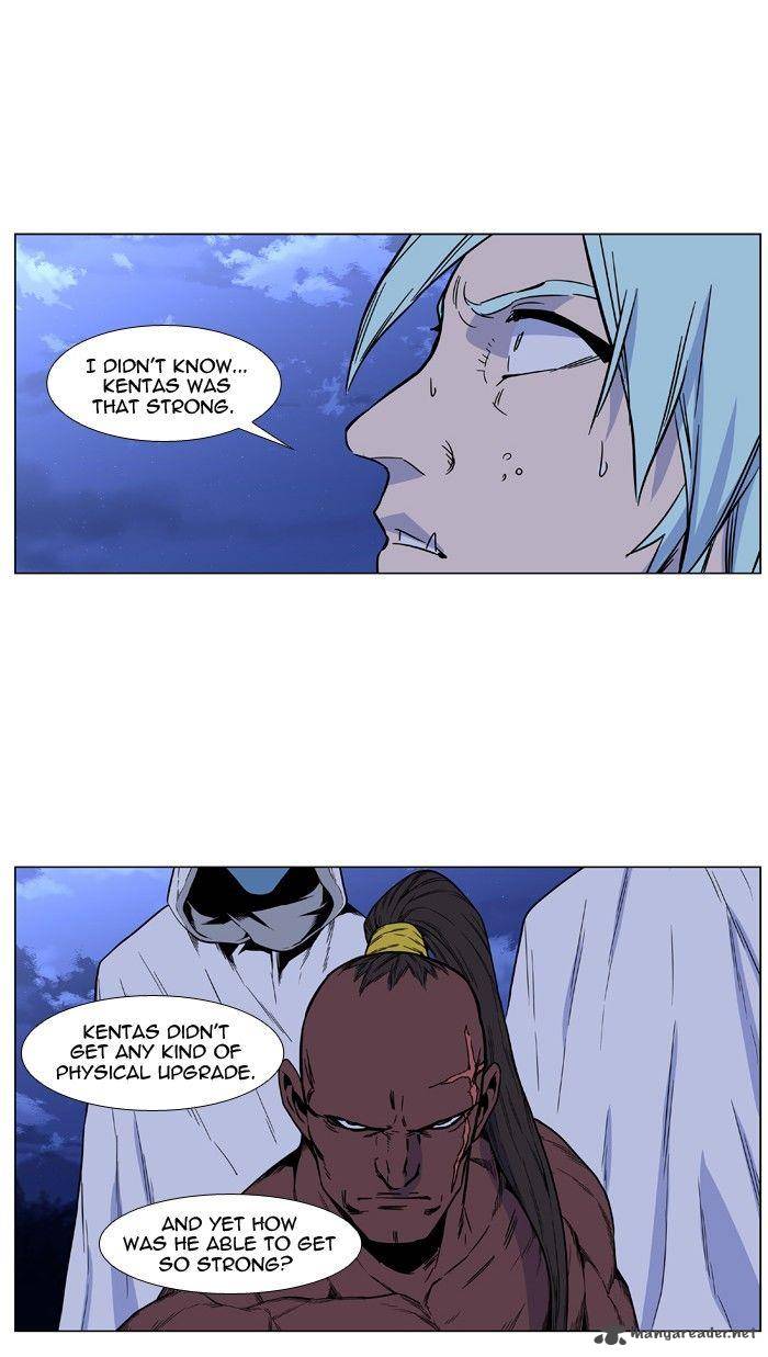 Noblesse Chapter 423 Page 68