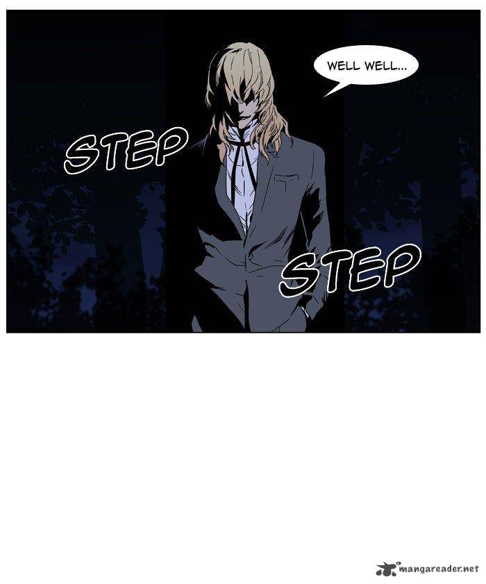 Noblesse Chapter 423 Page 76