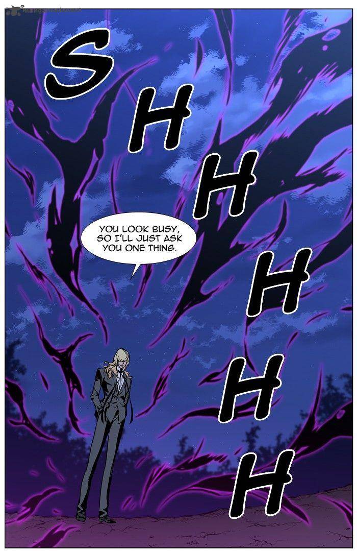 Noblesse Chapter 423 Page 79