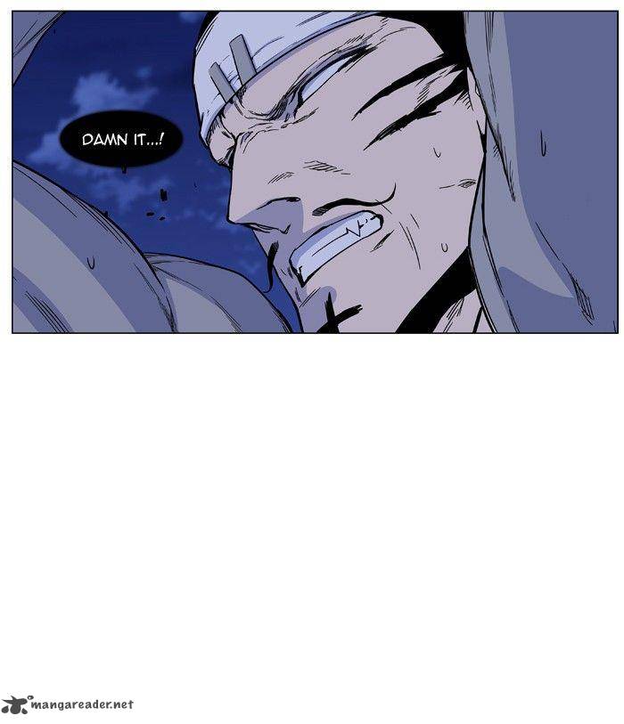 Noblesse Chapter 424 Page 13