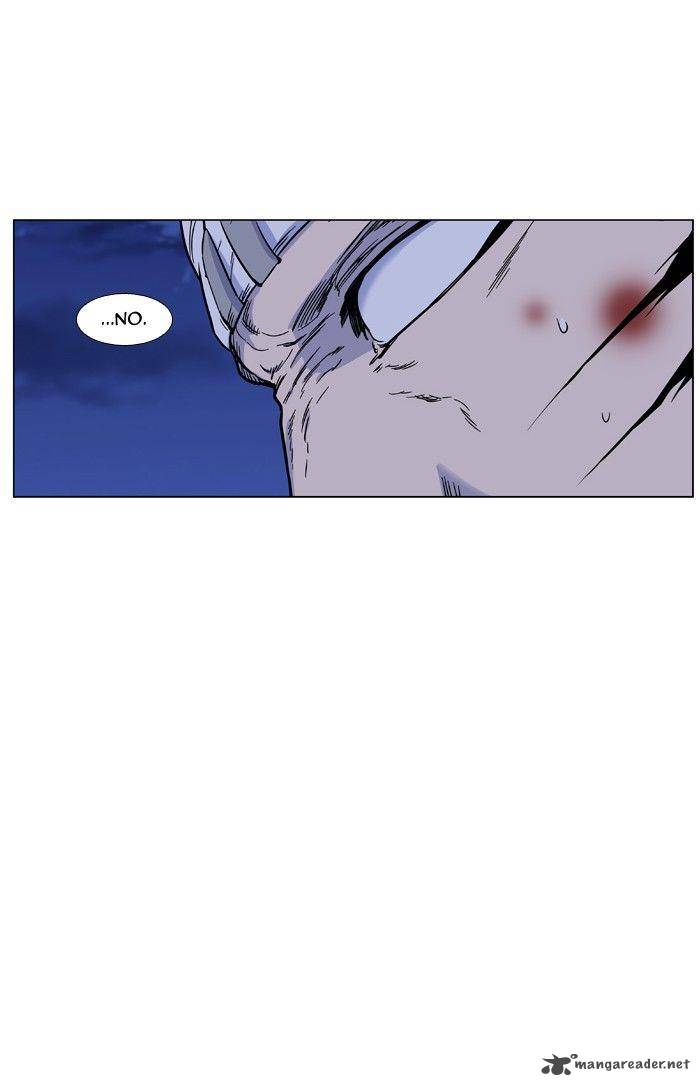 Noblesse Chapter 424 Page 37