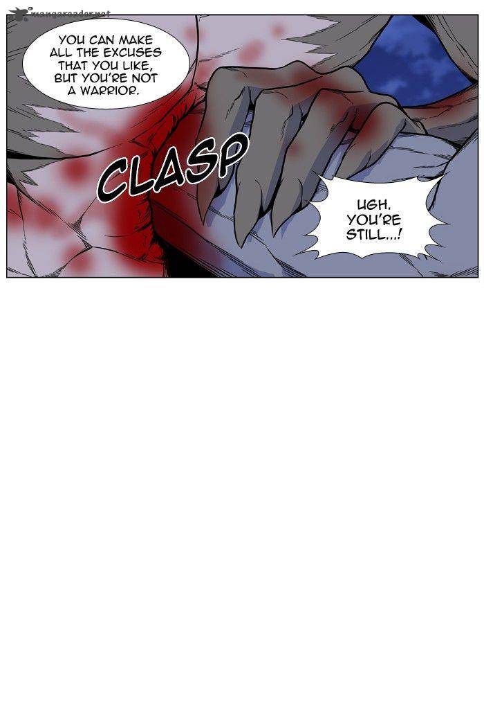 Noblesse Chapter 424 Page 38