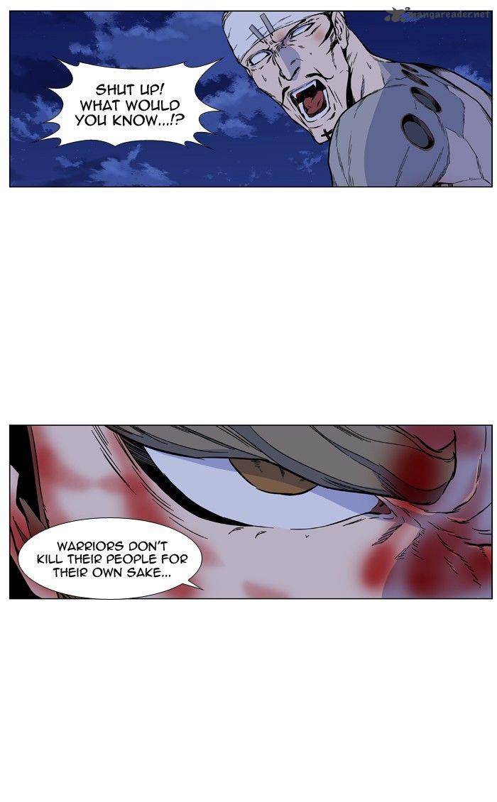 Noblesse Chapter 424 Page 40