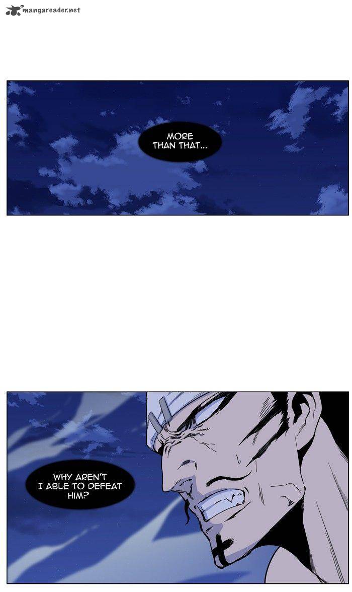 Noblesse Chapter 424 Page 5