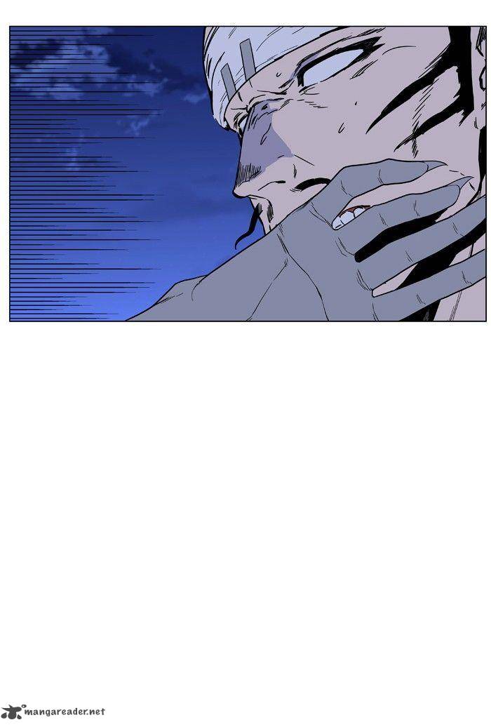 Noblesse Chapter 424 Page 50