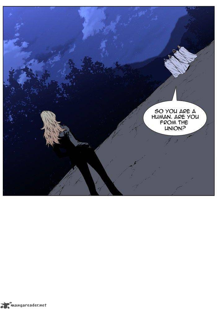 Noblesse Chapter 424 Page 66