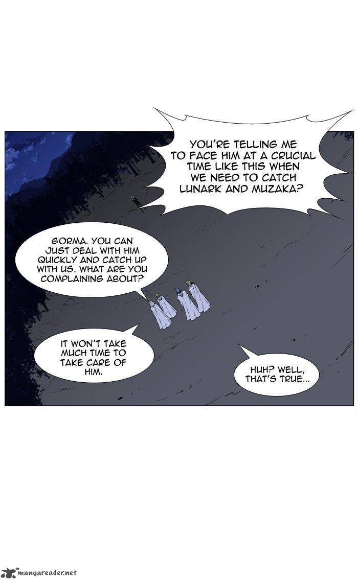 Noblesse Chapter 424 Page 69