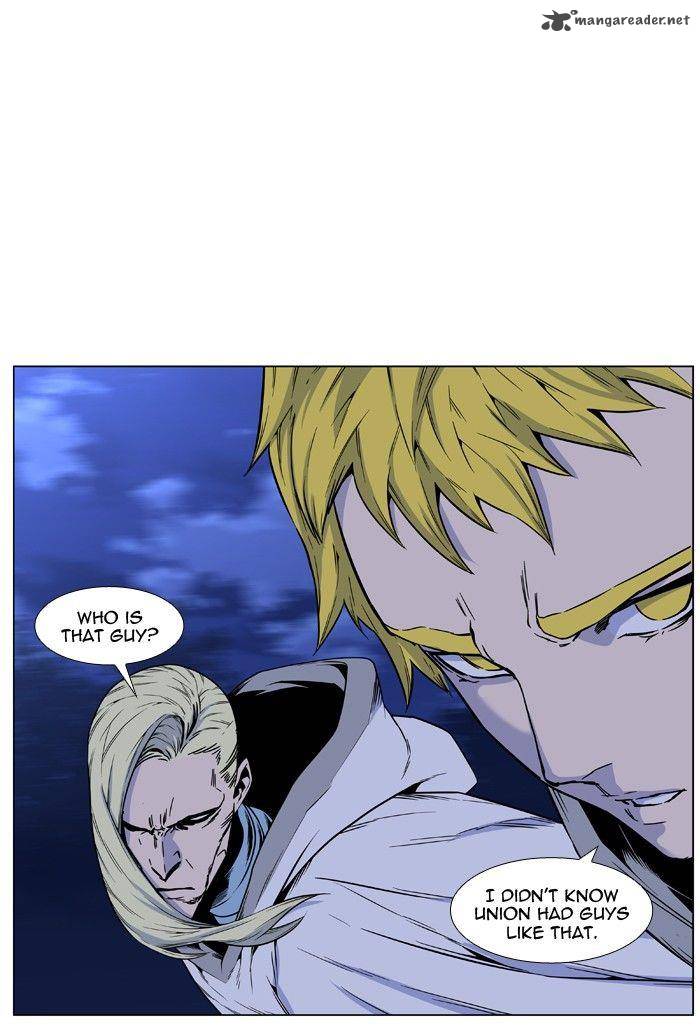 Noblesse Chapter 424 Page 74