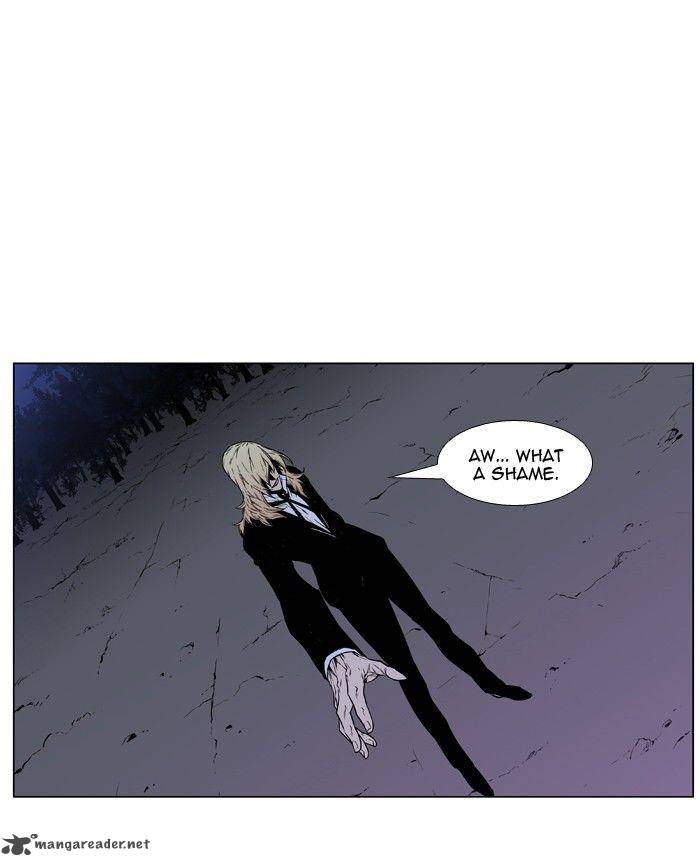 Noblesse Chapter 424 Page 77