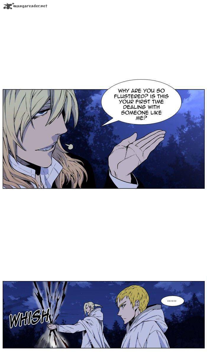 Noblesse Chapter 424 Page 79