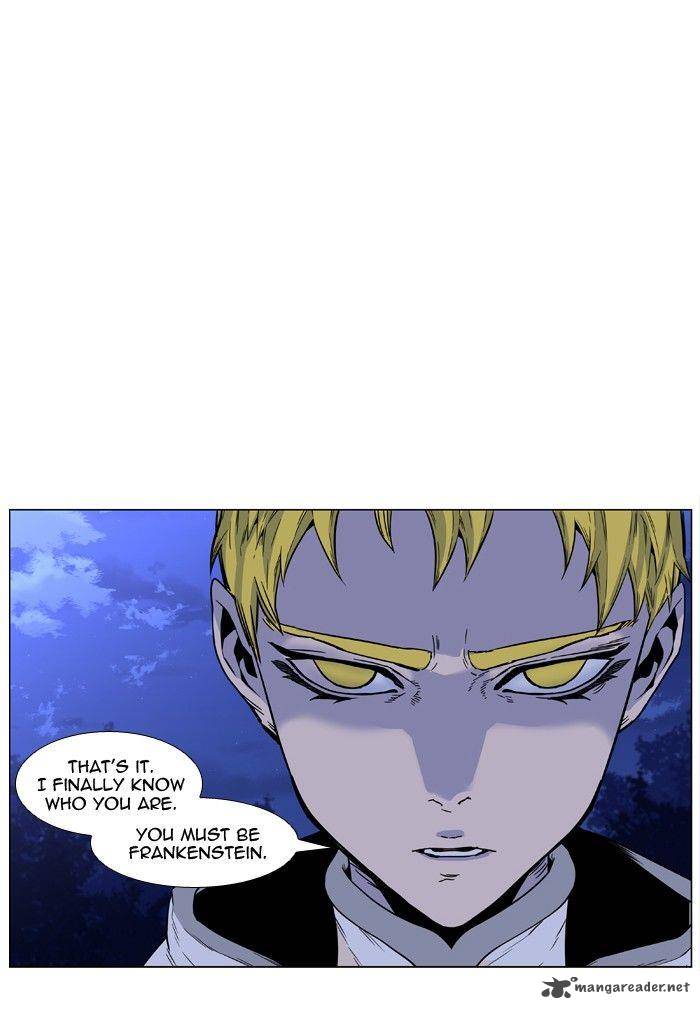 Noblesse Chapter 424 Page 80