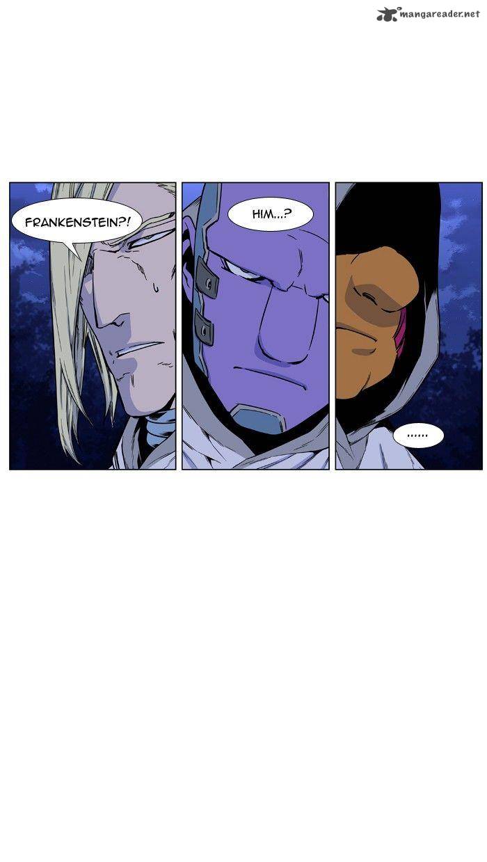 Noblesse Chapter 424 Page 81