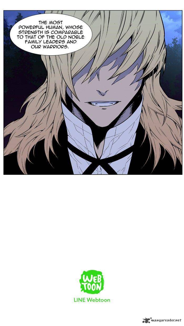 Noblesse Chapter 424 Page 82
