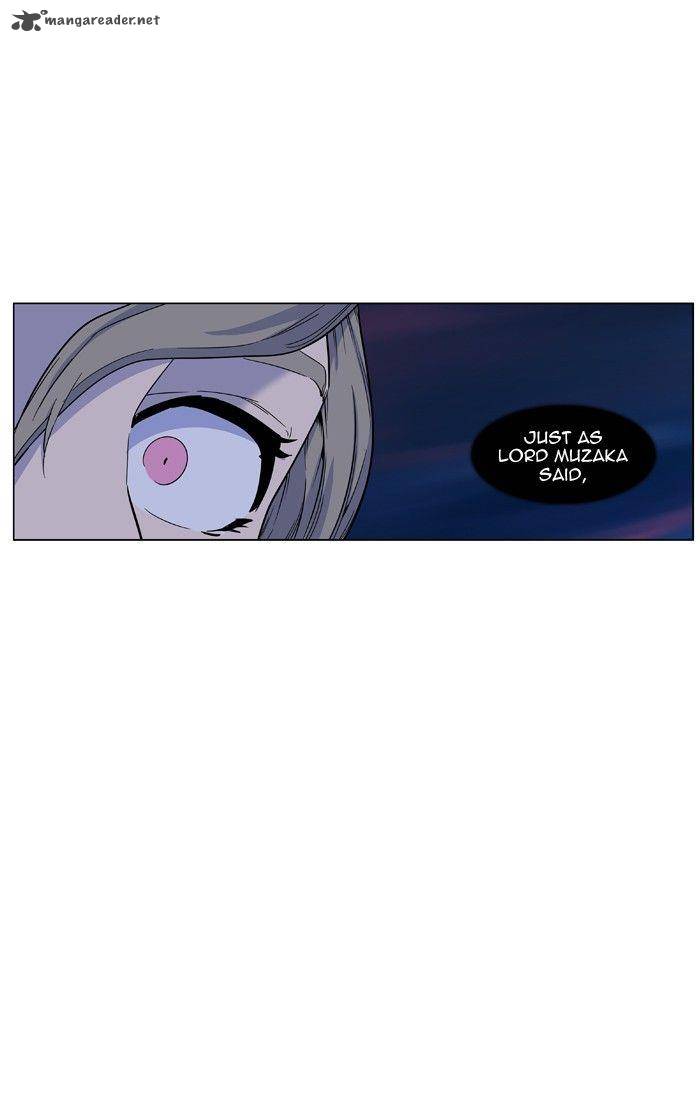 Noblesse Chapter 425 Page 11