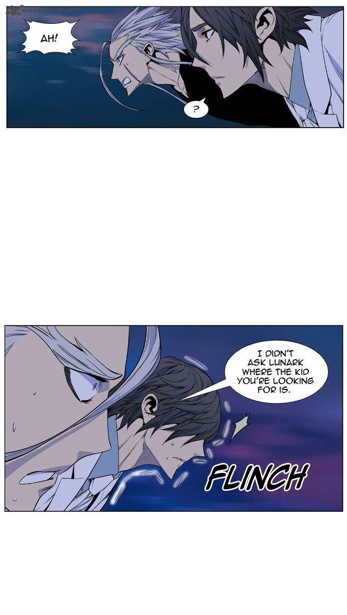 Noblesse Chapter 425 Page 16