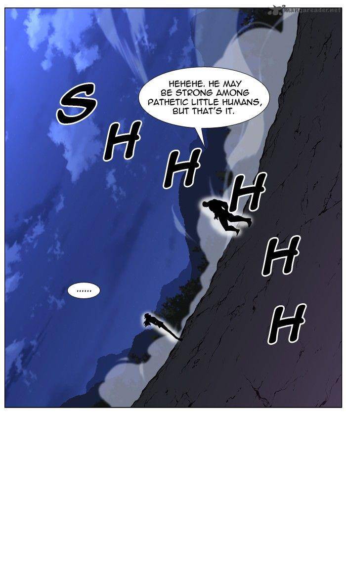 Noblesse Chapter 425 Page 26
