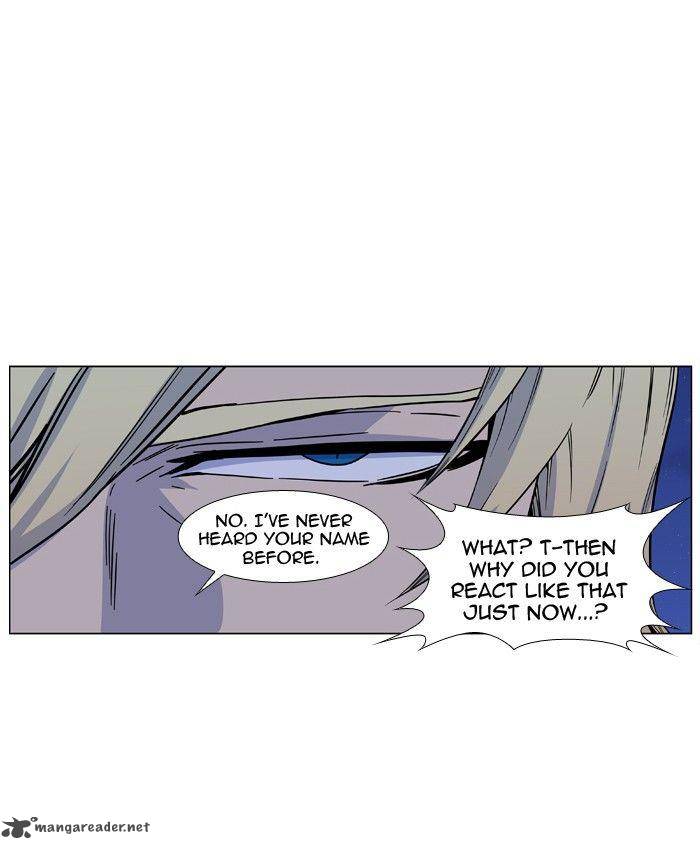 Noblesse Chapter 425 Page 29