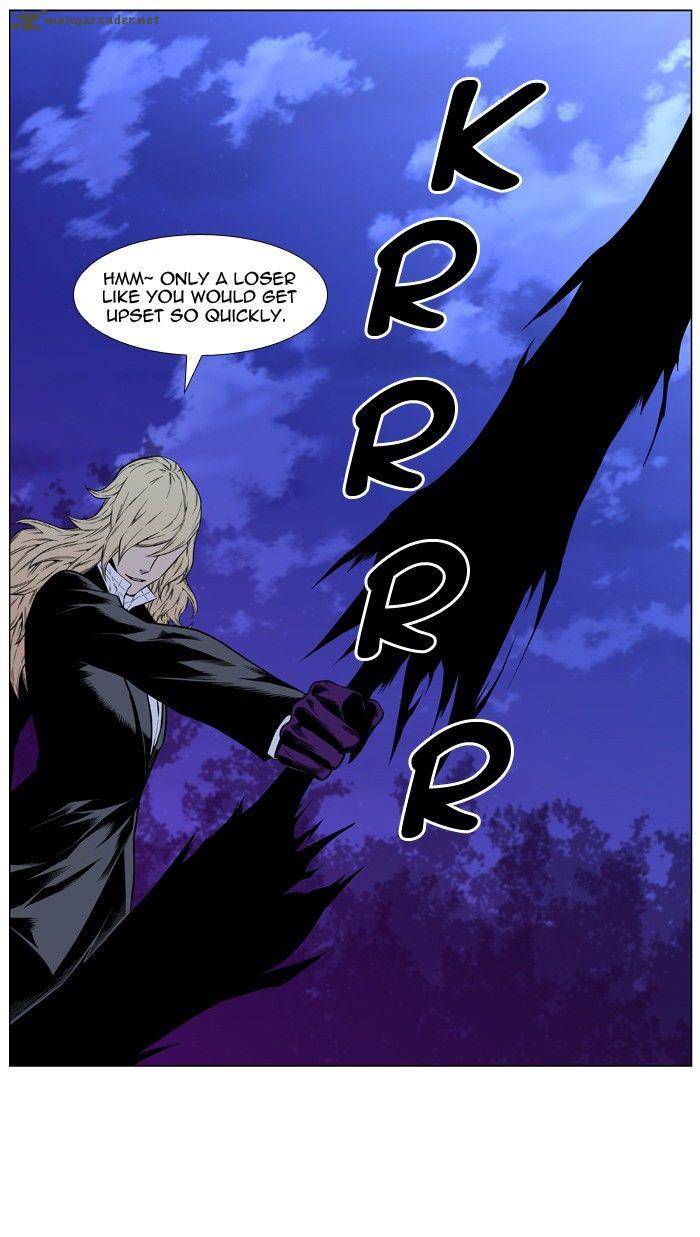 Noblesse Chapter 425 Page 34