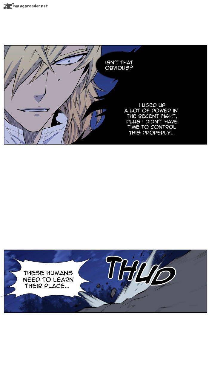 Noblesse Chapter 425 Page 36