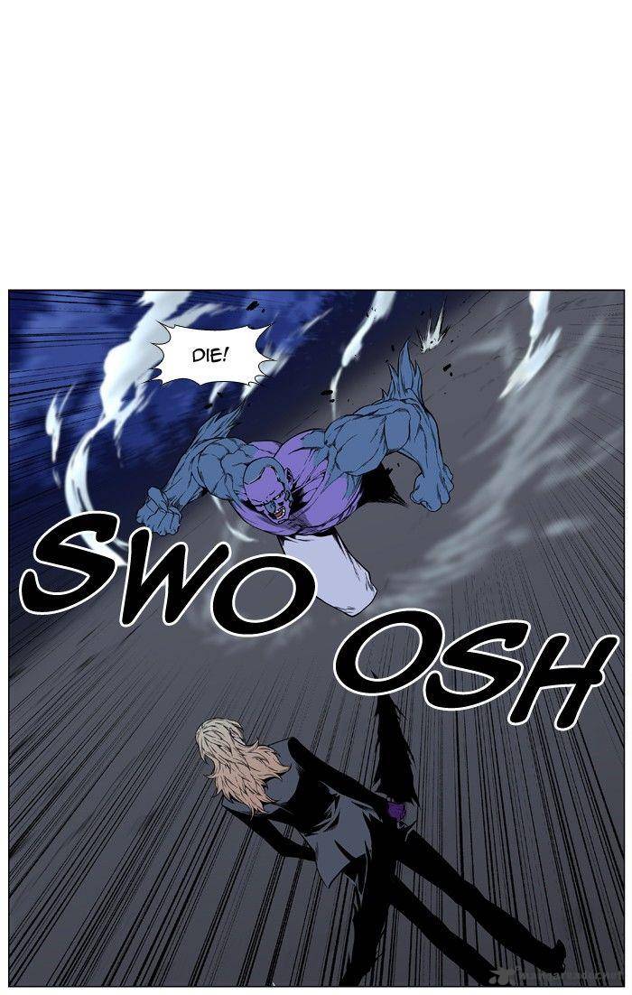 Noblesse Chapter 425 Page 37