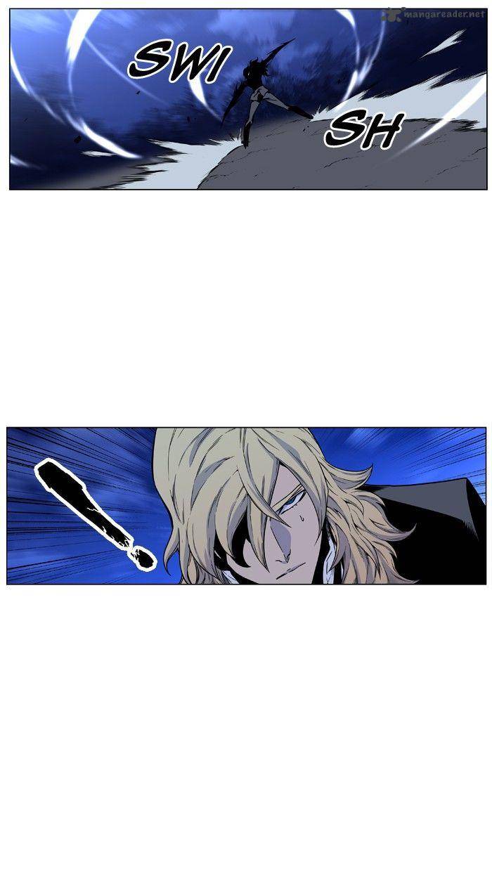 Noblesse Chapter 425 Page 40