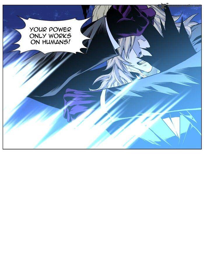 Noblesse Chapter 425 Page 45