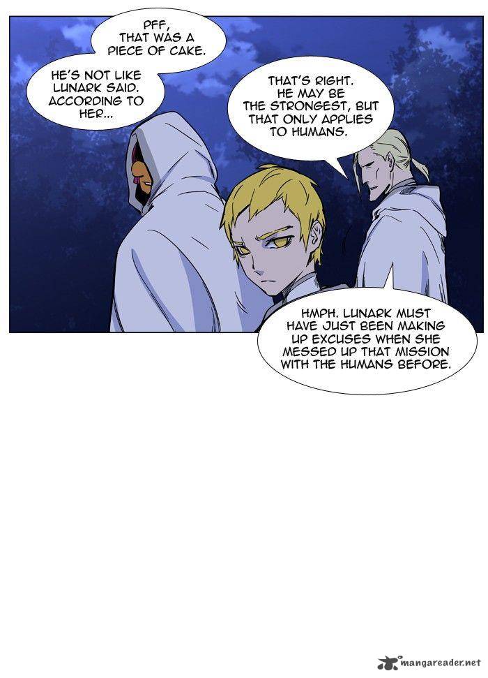 Noblesse Chapter 425 Page 46