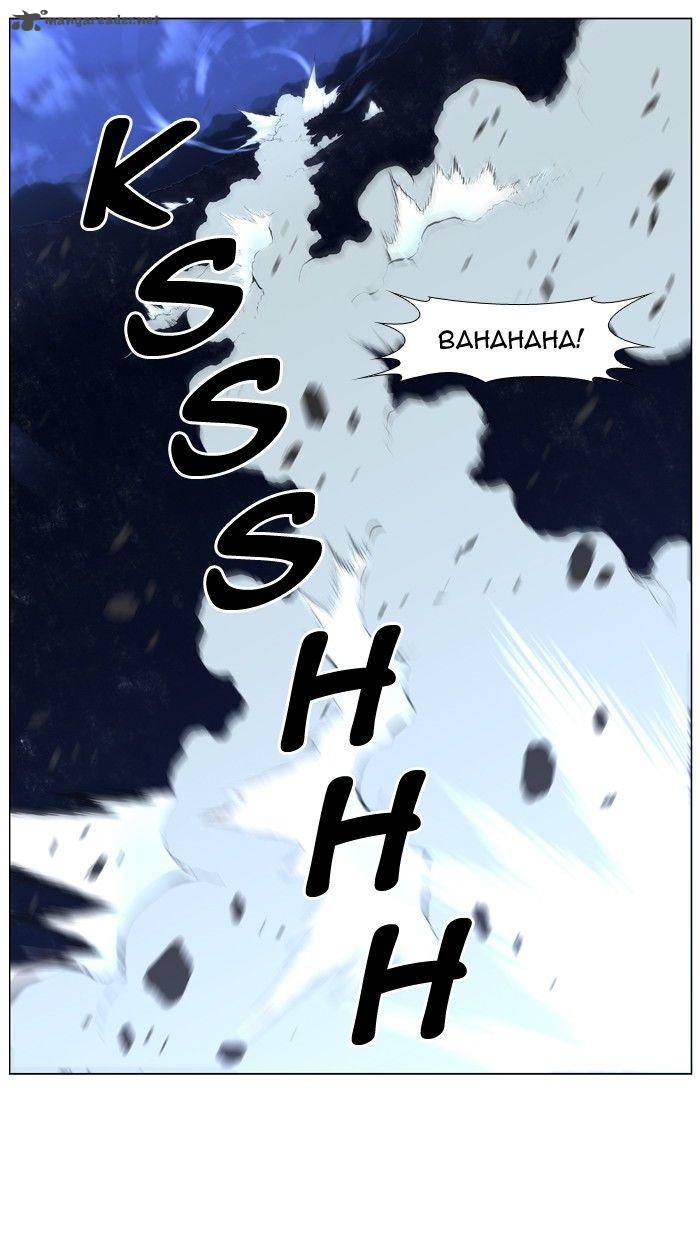 Noblesse Chapter 425 Page 48