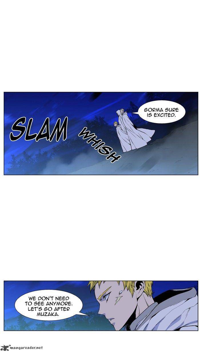 Noblesse Chapter 425 Page 49
