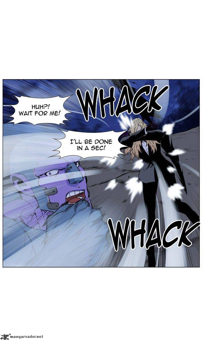 Noblesse Chapter 425 Page 51