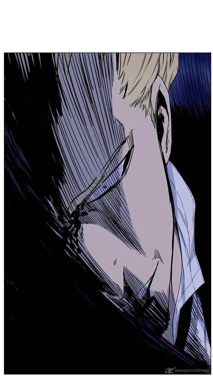 Noblesse Chapter 425 Page 53