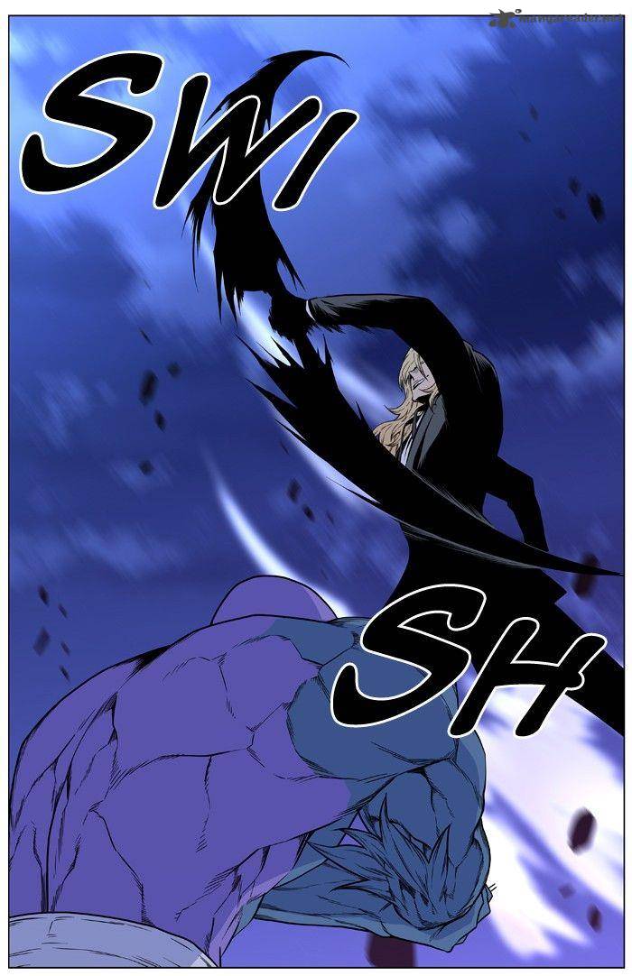 Noblesse Chapter 425 Page 58