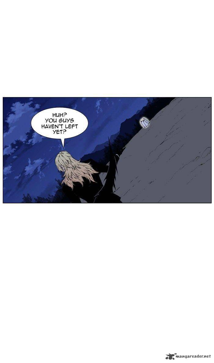 Noblesse Chapter 425 Page 69