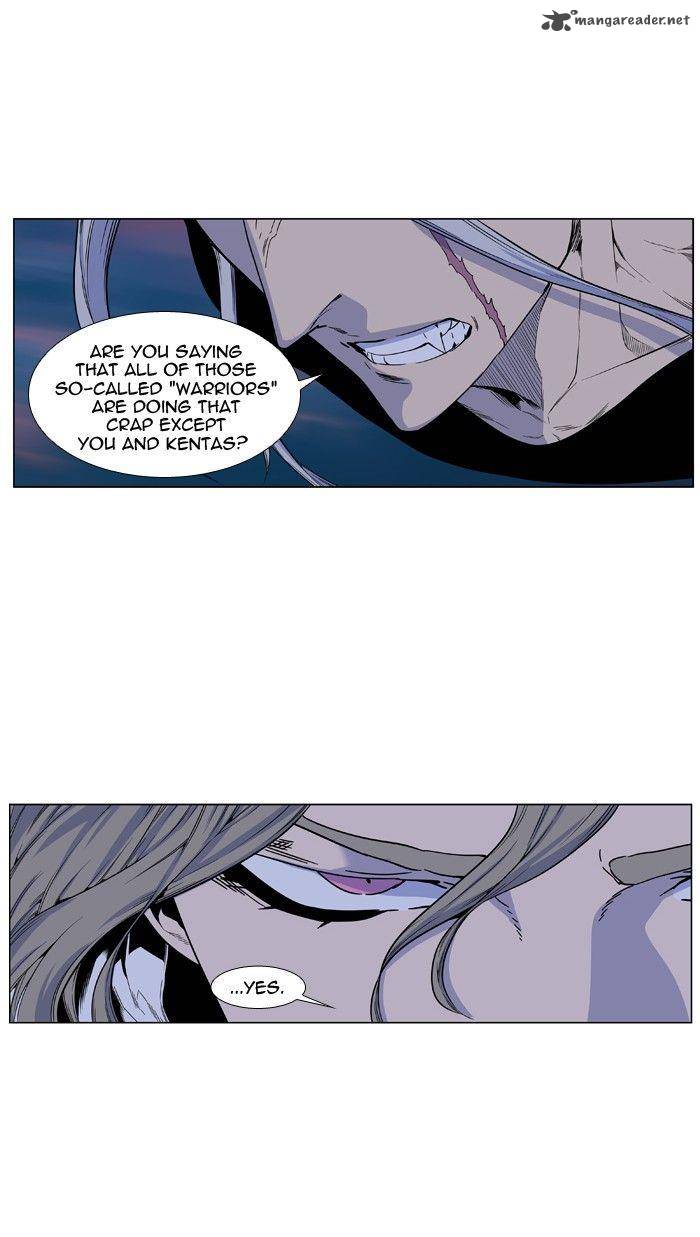 Noblesse Chapter 425 Page 7