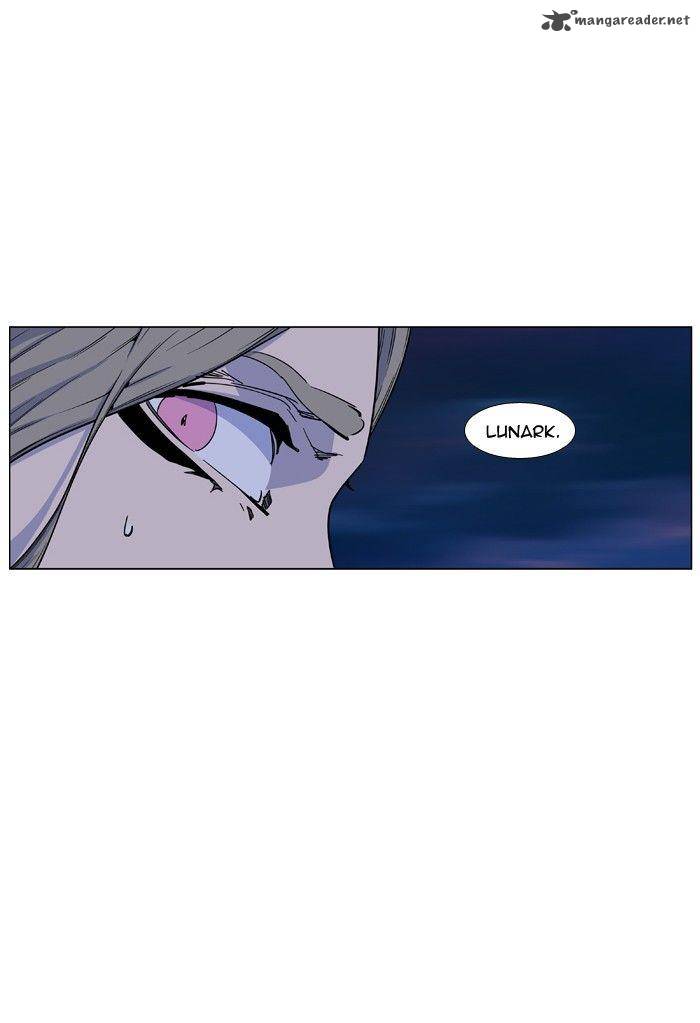 Noblesse Chapter 425 Page 9